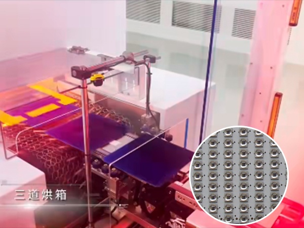 紅外LED加熱板在光伏行業(yè)的應(yīng)用