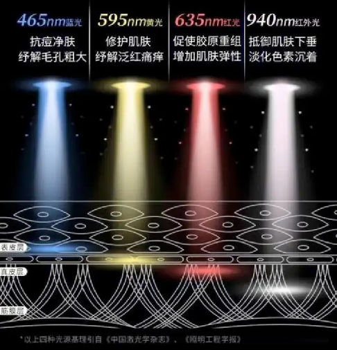 83319124.png 圖片5.png