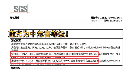 85131054.png 圖片4.png